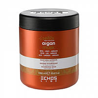 ECHOSLINE Seliar Argan Nourshing Mask with Argan Oil - Маска на основе масла Аргании, 1000 мл