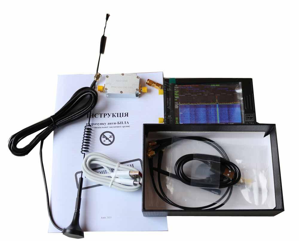 Аналізатор спектру TINYSA ULTRA 4 (ZSU) + авто антена+ підсилювач 20 дБ. TSU-AA-20dB