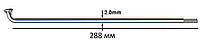 Спиця велосипедна 288мм SLE стальна хромована