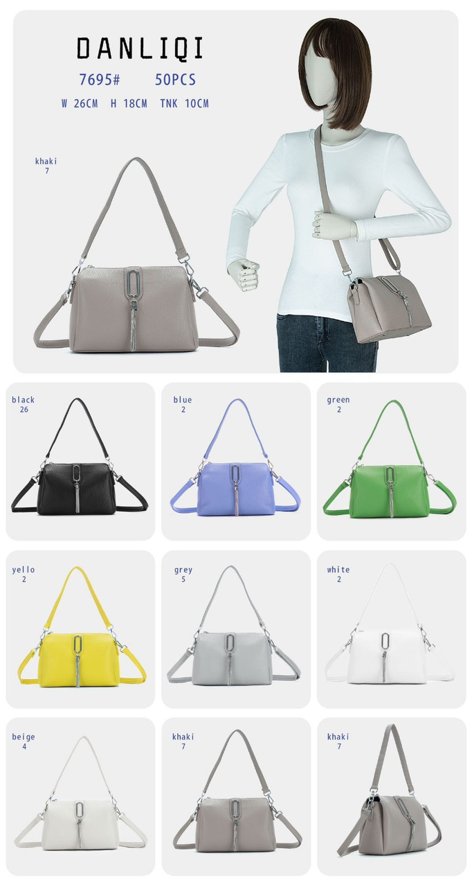 Жіноча стильна сумочка Baliviya (гуртом/роздріб)