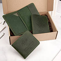 Практичний подарунок військовому з натуральної шкіри з гравіюванням логотипу