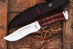 Ніж мисливський 2266 LP (Grand Way)