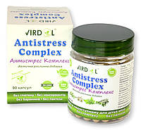 Дієтична рослинна добавка Антистрес Комплекс (Antistress Сomplex)