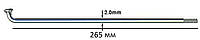 Спиця велосипедна 265мм SLE 14G стальна хромована