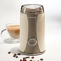 Кофемолка Tiross TS-531 150 W