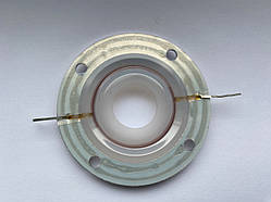 Мембрана (ALR) D8R2408 для пискавок JBL 2406 2408 2408H BMS 4438 4540 JBL 2406 2406H 2407 2407H