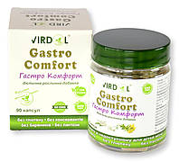 Дієтична рослинна добавка Гастро Комфорт (Gastro Comfort)