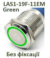 Кнопка антивандальная LAS1-19F-11EM 19мм без фиксации, 12V Зеленая подсветка