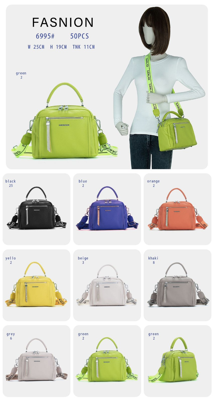 Жіноча стильна сумочка Baliviya (гуртом/роздріб)