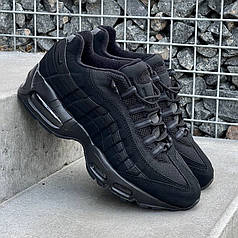 Nike Air Max 95 ‘Black’