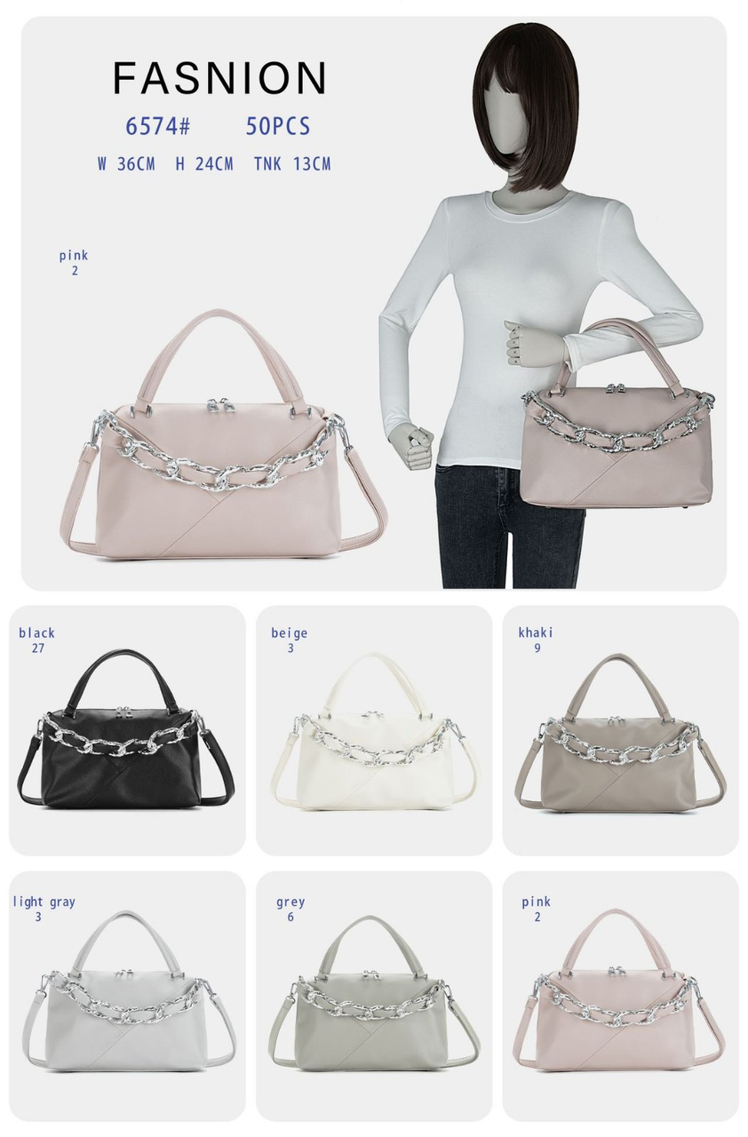 Жіноча стильна сумочка Baliviya (гуртом/роздріб)