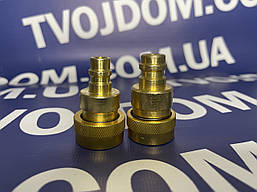Перехідники для підключення муфт для R134a на автомобілі з R1234yf (латунь)