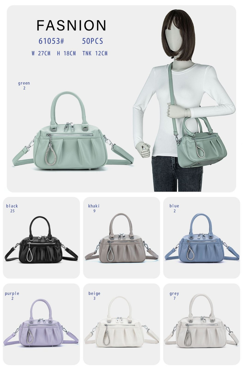 Жіноча стильна сумочка Baliviya (гуртом/роздріб)