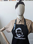 Фартух з логотипом до 25 см Jackson Canvas Чорний | Фартух з вишивкою логотипу, фото 2
