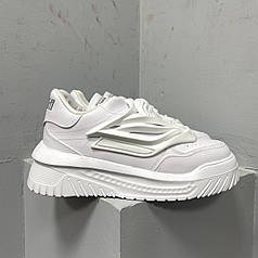 Versace Odissea Sneakers ‘White’