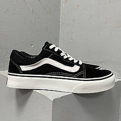 Vans Old Skool Black