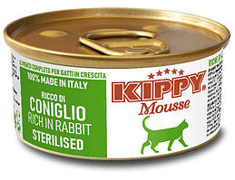 KIPPY MOUSSE Паштет з кролятиною для стерилізованих котів 85 г за 12 шт