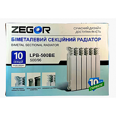 Радиатор бимметалический ZEGOR 500/96 Китай