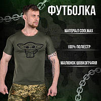 Мужская футболка влагоотводящая хаки с принтом Йода, футболка coolmax тактическая олива мастер йода