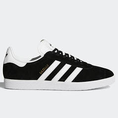 Adidas Gazelle ‘Black’