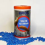 Засіб для знищення слизов і равликів Snacol ("Снакіль"), 200 г, від BROS, Польща, фото 5