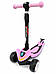 Дитячий складаний самокат Scooter, світні колеса, з ліхтариком і накладками на диски, фото 3