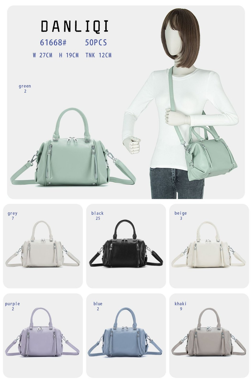 Жіноча стильна сумочка Baliviya (гуртом/роздріб)