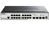 Комутатор D-Link DGS-1510-20 16xGE, 2xSFP, 2xSFP+, SmartPro