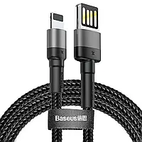 Кабель Lightning Baseus Cafule Cable special edition USB For iP 2.4A 1м Grey+Black (CALKLF-GG1)