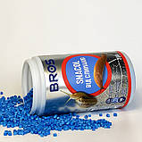 Snacol ("Снаколь"), 200 г, від BROS, Польща. Засіб від слимаків та равликів., фото 4