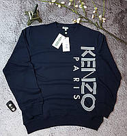 Оригинальные мужские свитшоты KENZO