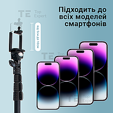 Штатив тринога для телефона з пультом bluetooth Yunteng VCT-1388 смартфона камери фотоапарата gopro блютуз, фото 5