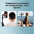 Штатив тринога для телефона з пультом bluetooth Yunteng VCT-1388 смартфона камери фотоапарата gopro блютуз, фото 8