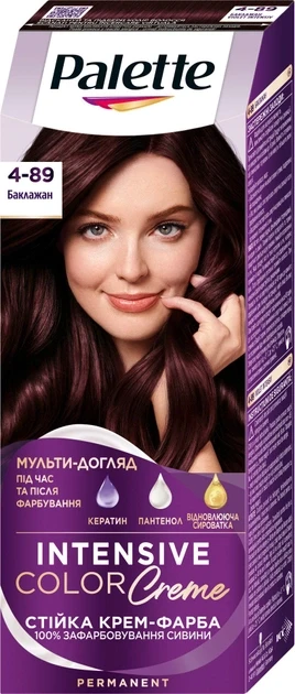 Стійка крем-фарба для волосся Palette, 4-89 Баклажан