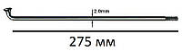 Спиця велосипедна 275мм SLE стальна чорна