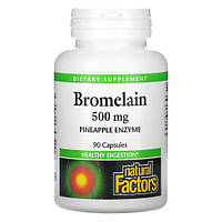 Natural Factors Bromelain 500 мг 90 капсул NFS-01735 SP