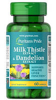 Puritan's Pride Milk Thistle & Dandelion Extract 60 капсул 21706 SP