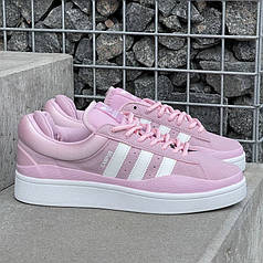 Adidas Campus x Bad Bunny ‘Pink White’