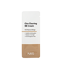 Пробник ВВ крем для лица с экстрактом центеллы Purito Cica Clearing BB Cream, 1 мл, 23 Natural Beige