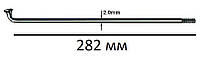 Спиця велосипедна 282мм SLE стальна чорна