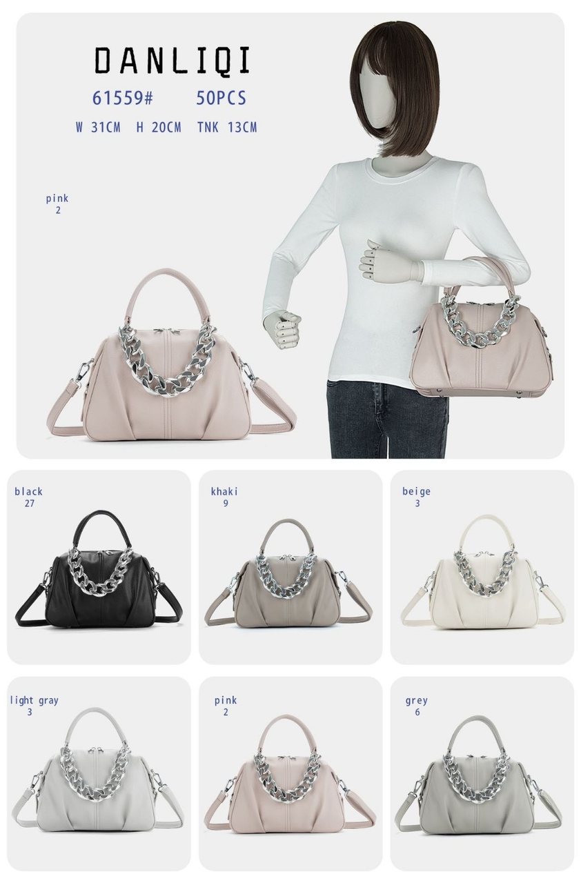 Жіноча стильна сумочка Baliviya (гуртом/роздріб)