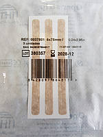Оперстрип (Oper strip) ленты для бесшовного закрытия ран (пластырный кожный шов), 6 мм х 75 мм № 3