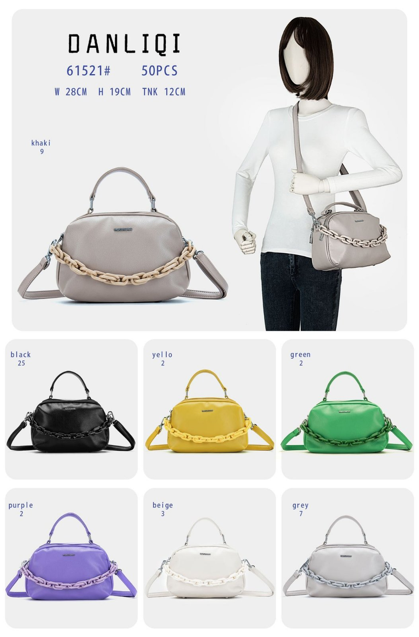 Жіноча стильна сумочка Baliviya (гуртом/роздріб)