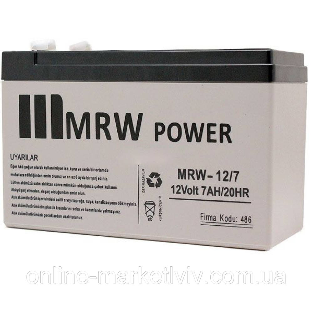 Акумулятор 12V/7Ah, Mervesan MRV-12/7 / АКБ / Універсальна акумуляторна батарея / Акумулятор для ДБЖ