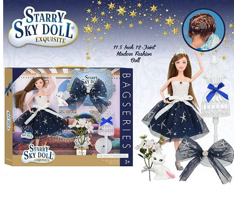 Лялька "Зоряне небо" (має рухомі частини тіла, додаткові аксесуари, у коробці) SK 032 D, фото 1