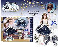 Кукла "Звездное небо" (имеет подвижные части тела, дополнительные аксессуары, в коробке) SK 032 D