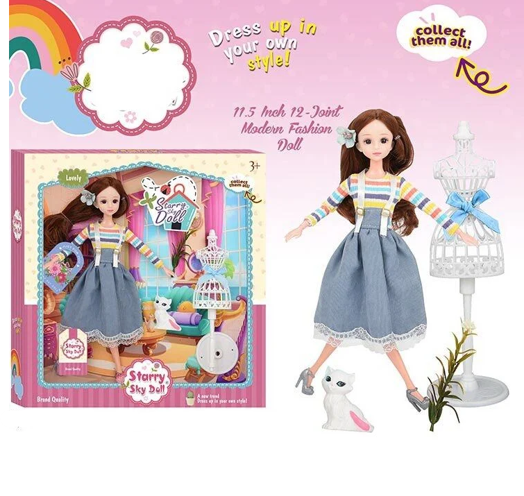 Лялька "Зоряне небо" (висота 30 см, на шарнірах, додаткові аксесуари, взуття, що знімається, в коробці) SK 024, фото 1