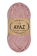 Купити пряжу Ayaz Natural Cotton 90% акрил10% хлопок 200 метров