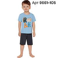 Піжама літня для хлопчика Байкар Туреччина бавовна бриджі футболка Baykar арт 9661-105 Синя