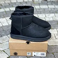 Ugg Classic Mini II Boot